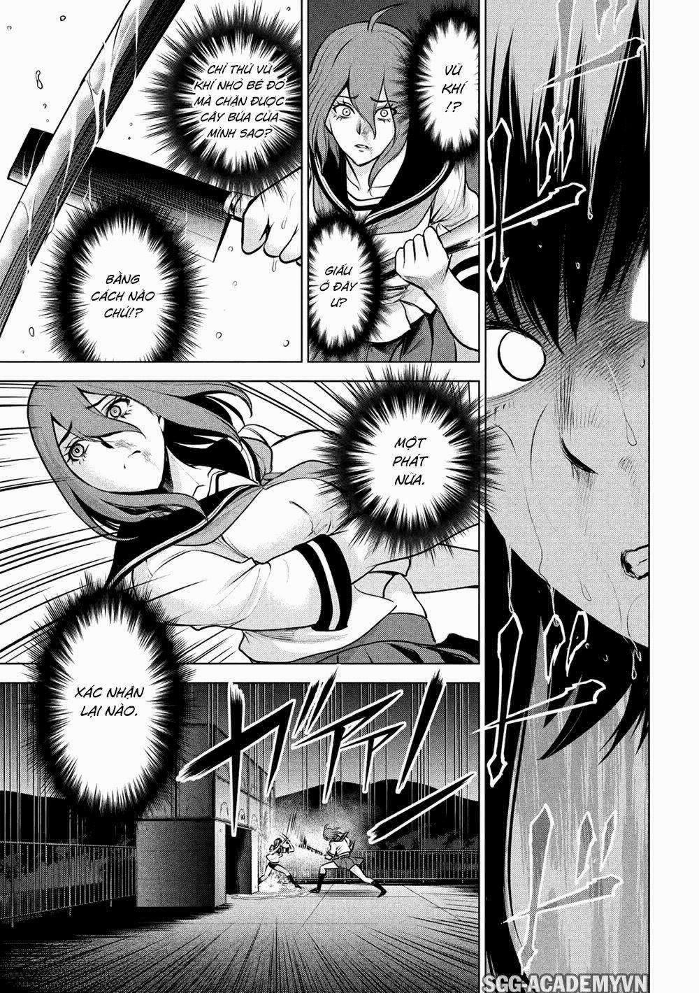 Satanophany 0 Khoái cảm đầu tiên trang 8