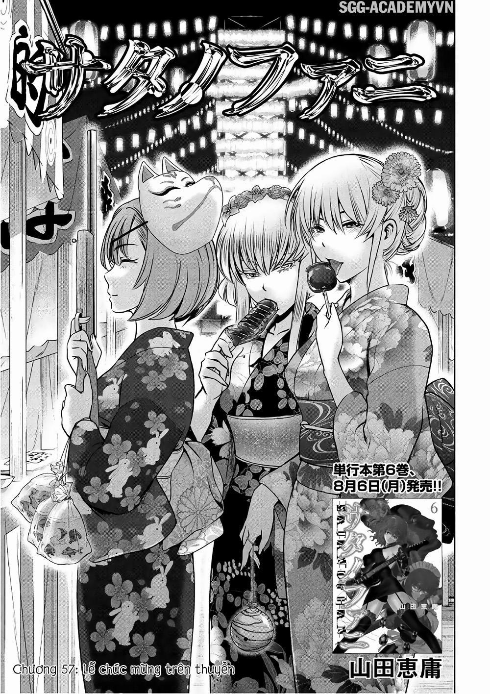 Satanophany 0 Lễ chúc mừng trên thuyền trang 3