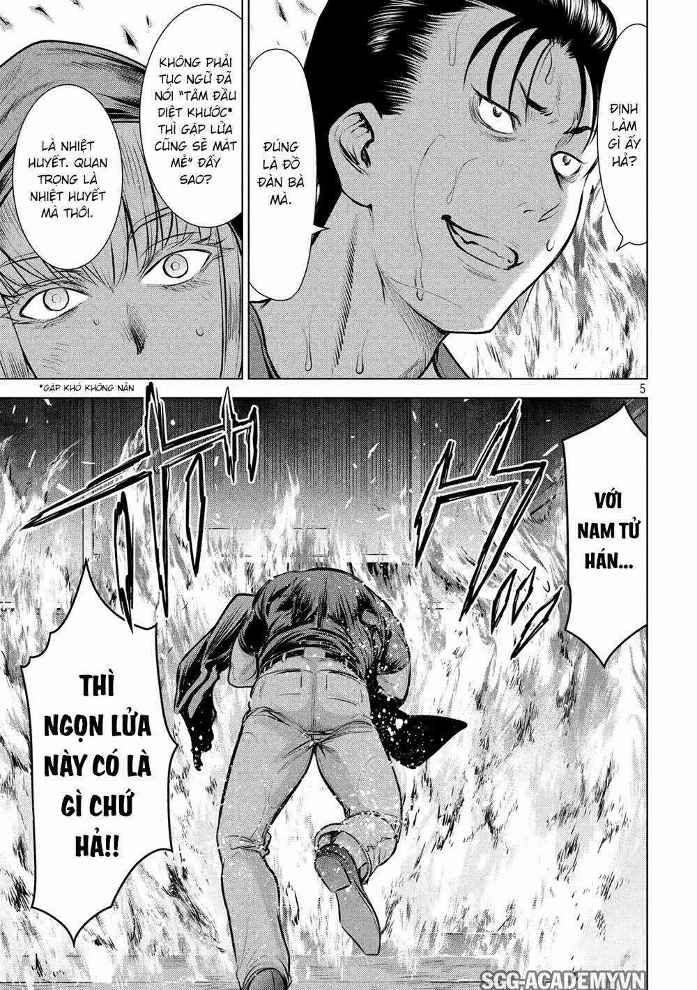 Satanophany 0 Lệnh rút quân trang 6