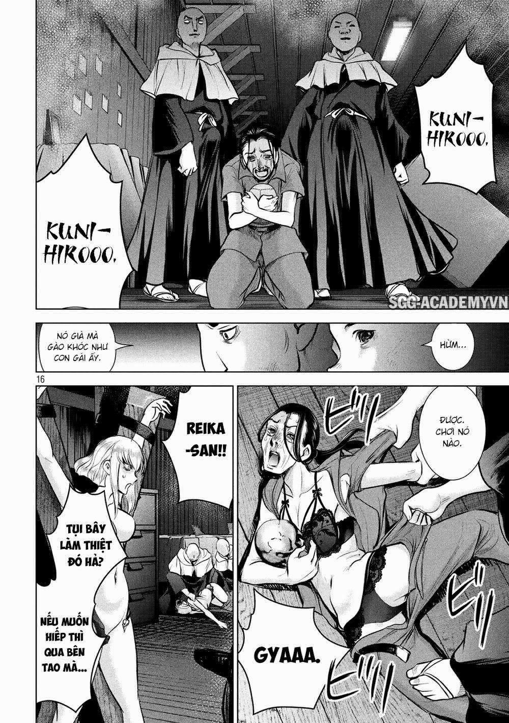 Satanophany 0 Loại đặc biệt trang 13