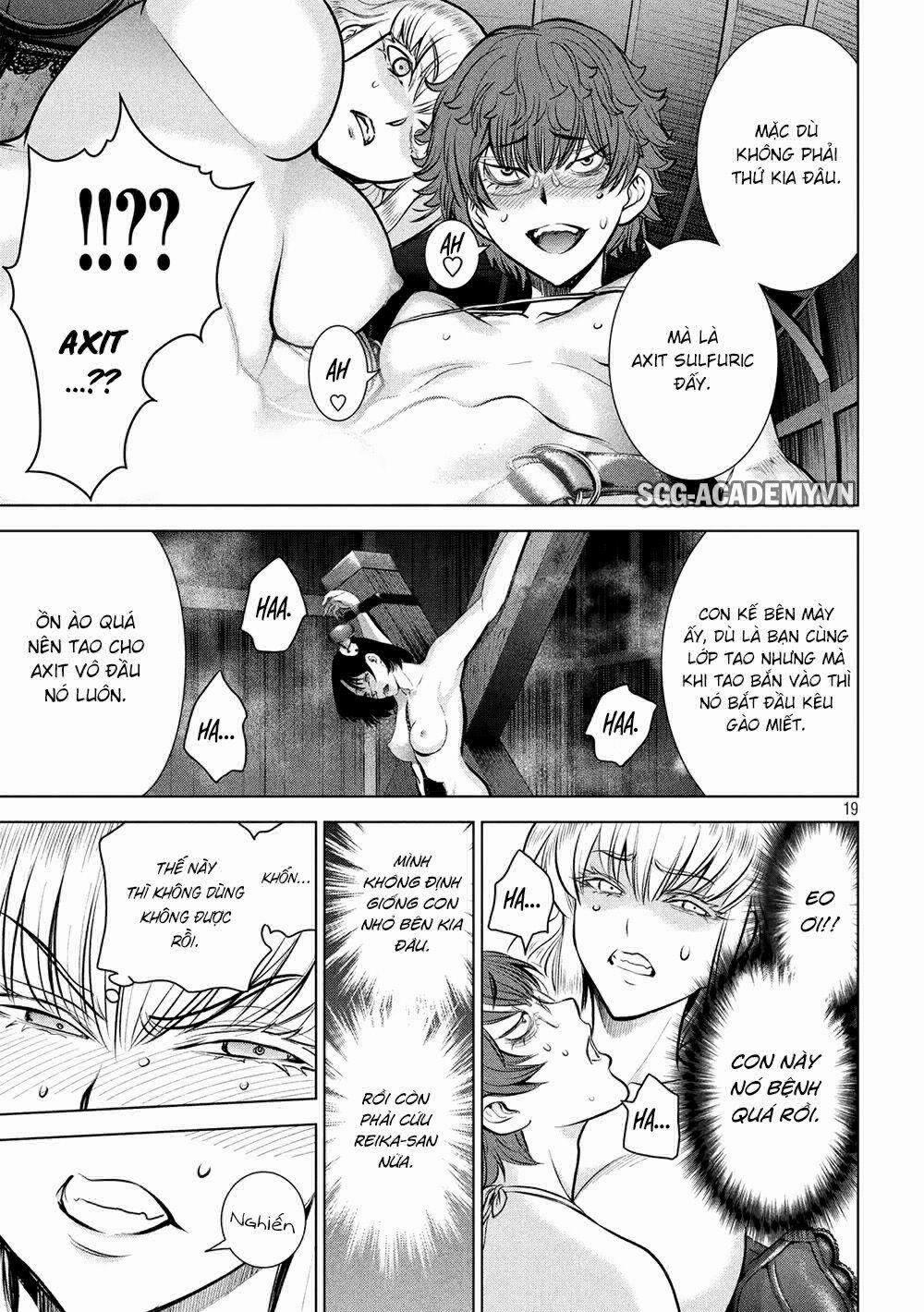 Satanophany 0 Loại đặc biệt trang 16