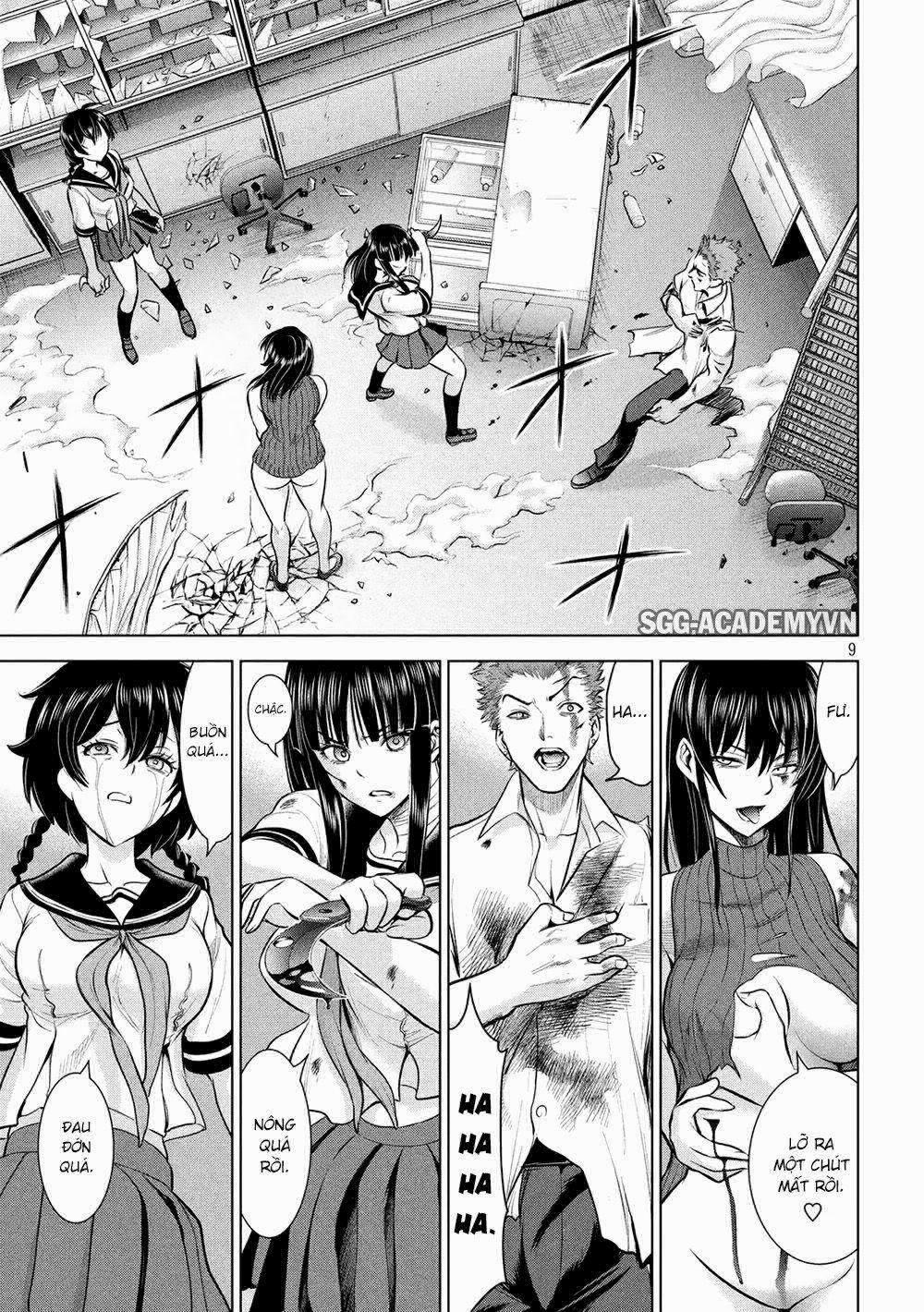 Satanophany 0 Loại đặc biệt trang 6