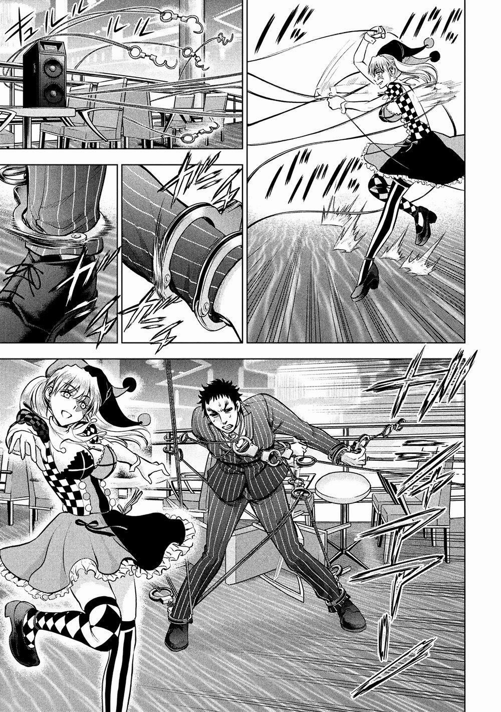 Satanophany 0 Lòng trung thành của Karasuma trang 6