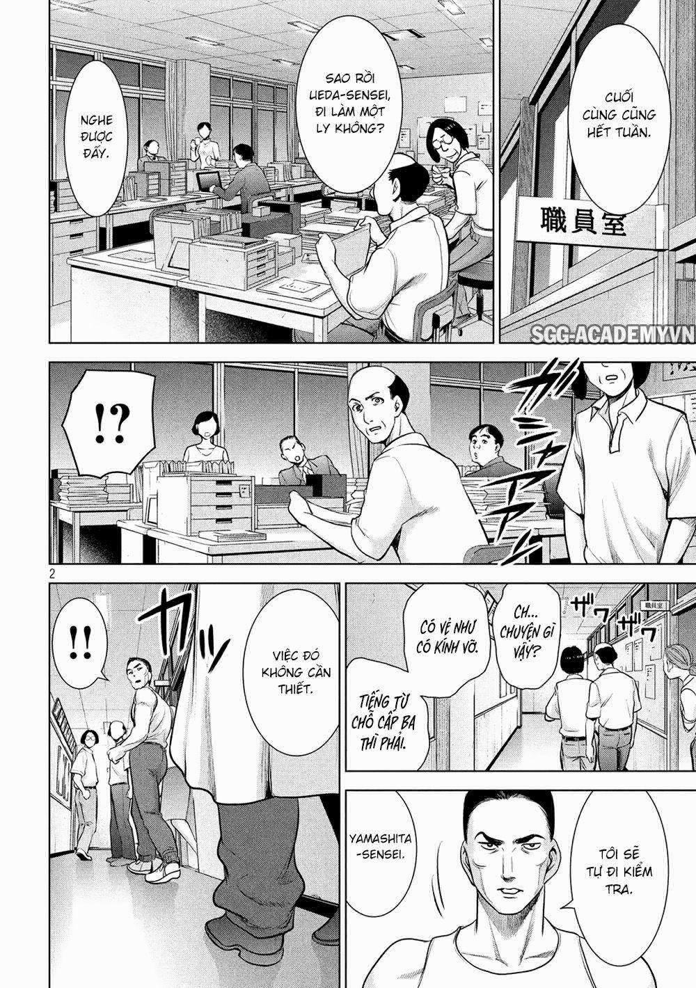 Satanophany 0 Lucas vs Lucas trang 3