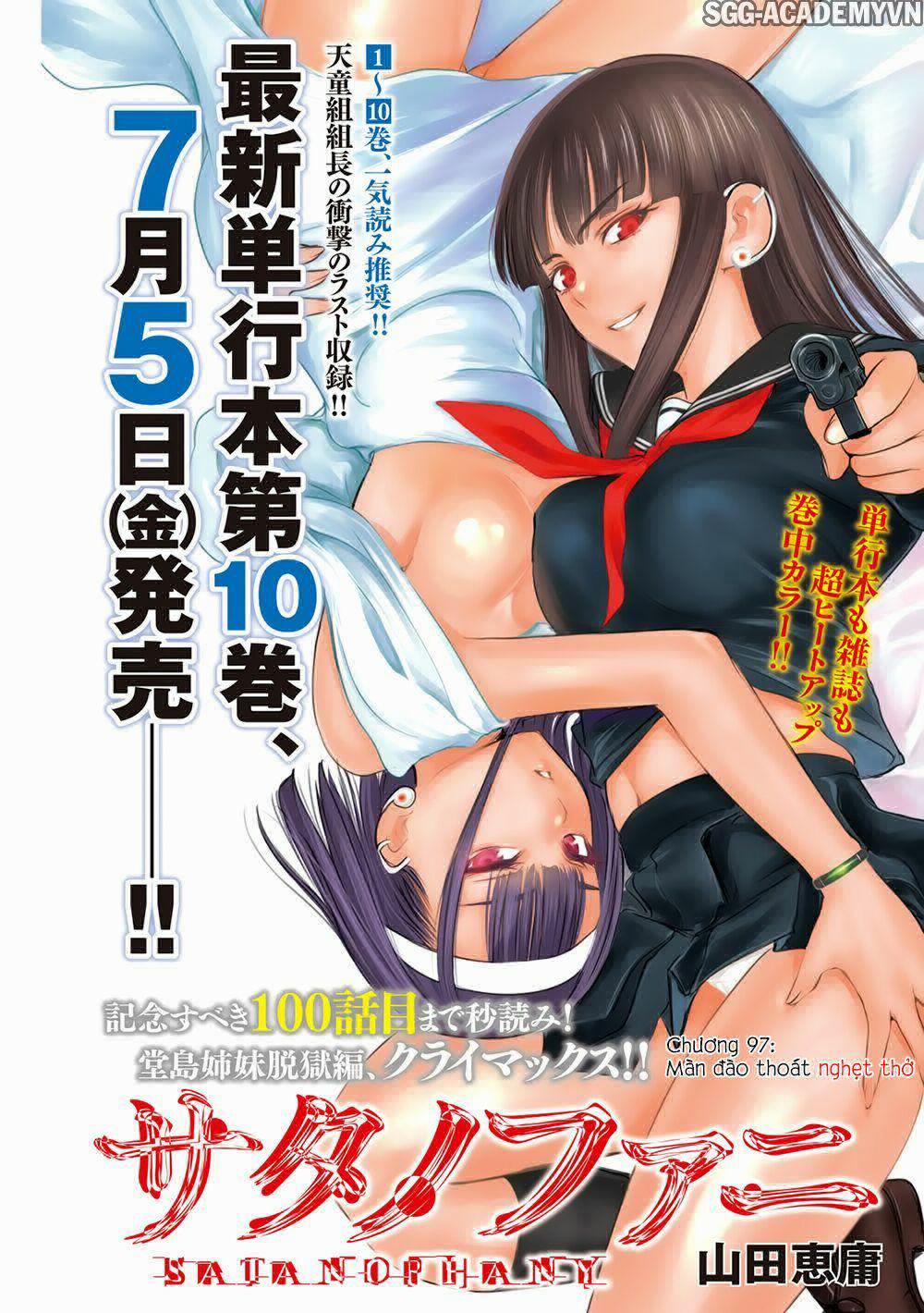 Satanophany 0 Màn đào thoát nghẹt thở trang 2