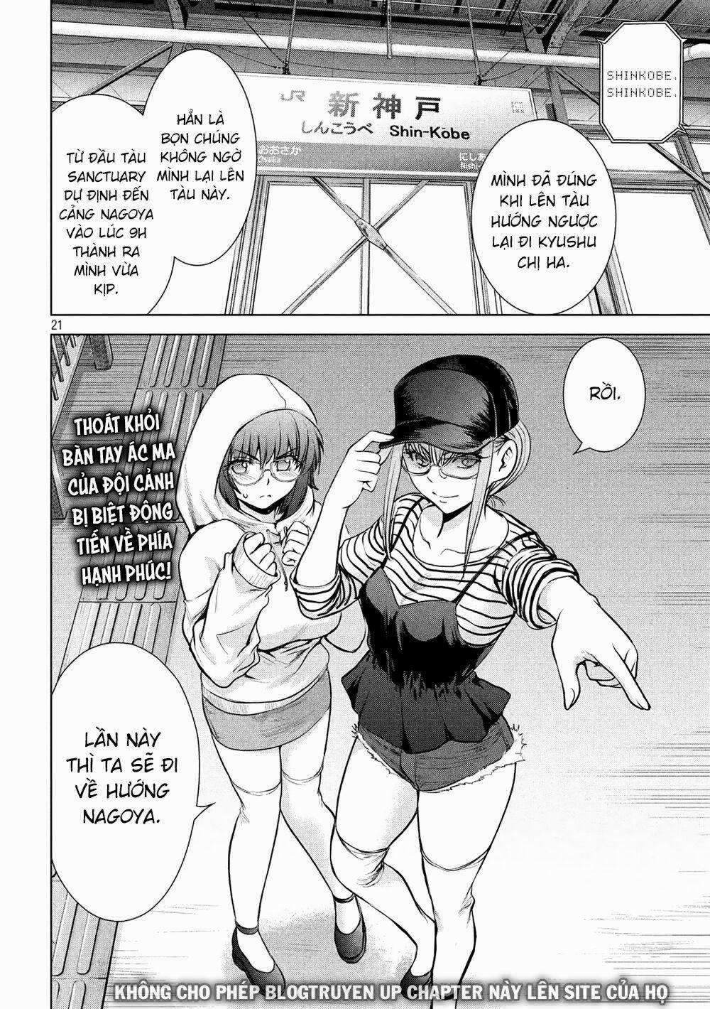 Satanophany 0 Màn đào thoát nghẹt thở trang 22