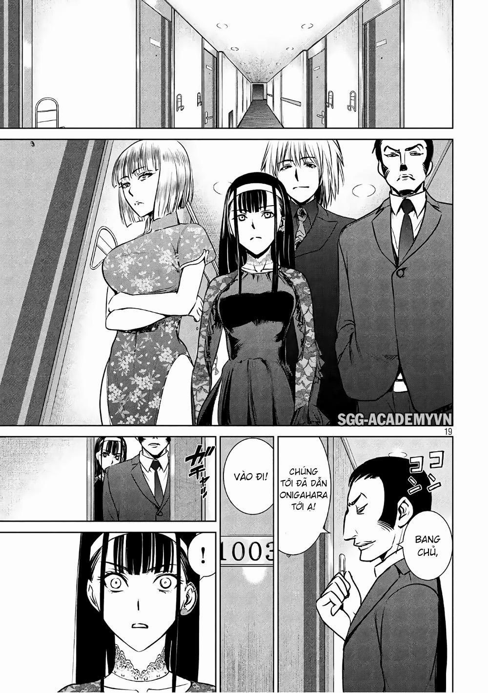 Satanophany 0 Mạng trang 19