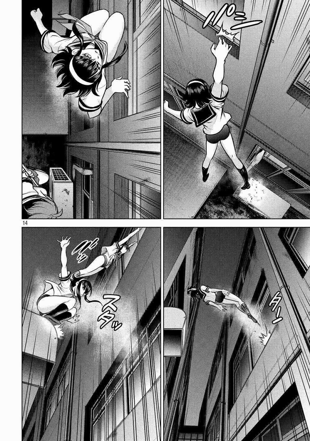 Satanophany 0 Máy giết chóc trang 14