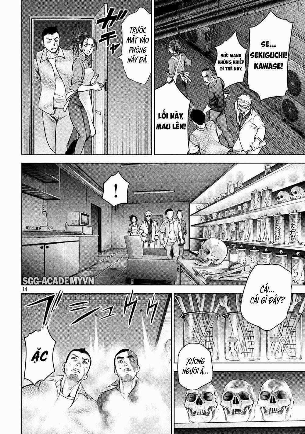 Satanophany 0 Medusa hoang dã trang 14