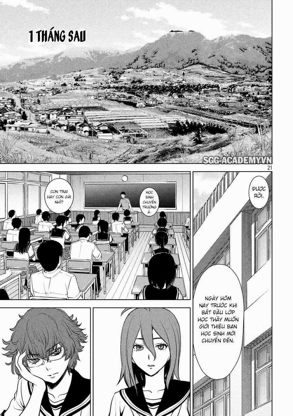 Satanophany 0 Medusa hoang dã trang 21