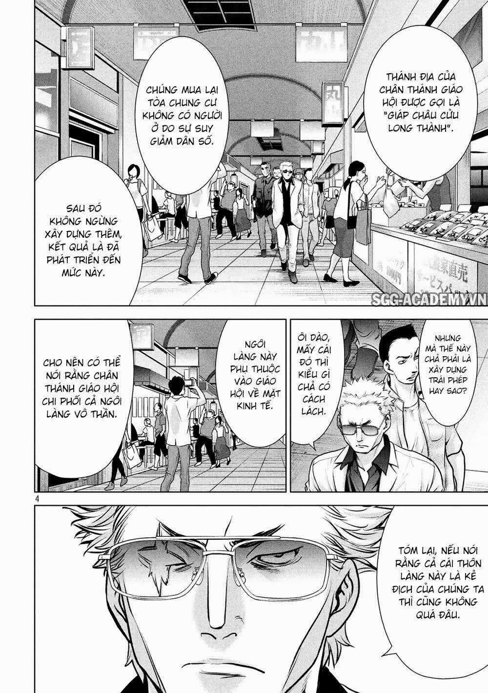 Satanophany 0 Medusa hoang dã trang 5