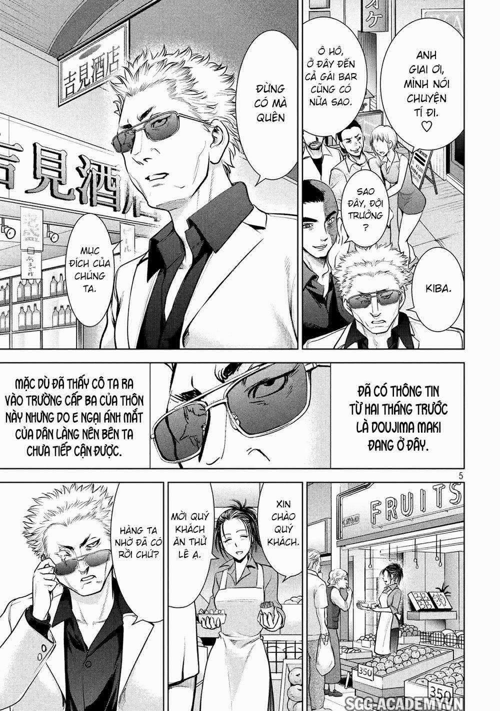 Satanophany 0 Medusa hoang dã trang 6