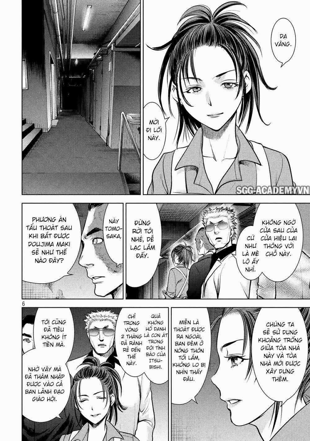 Satanophany 0 Medusa hoang dã trang 7