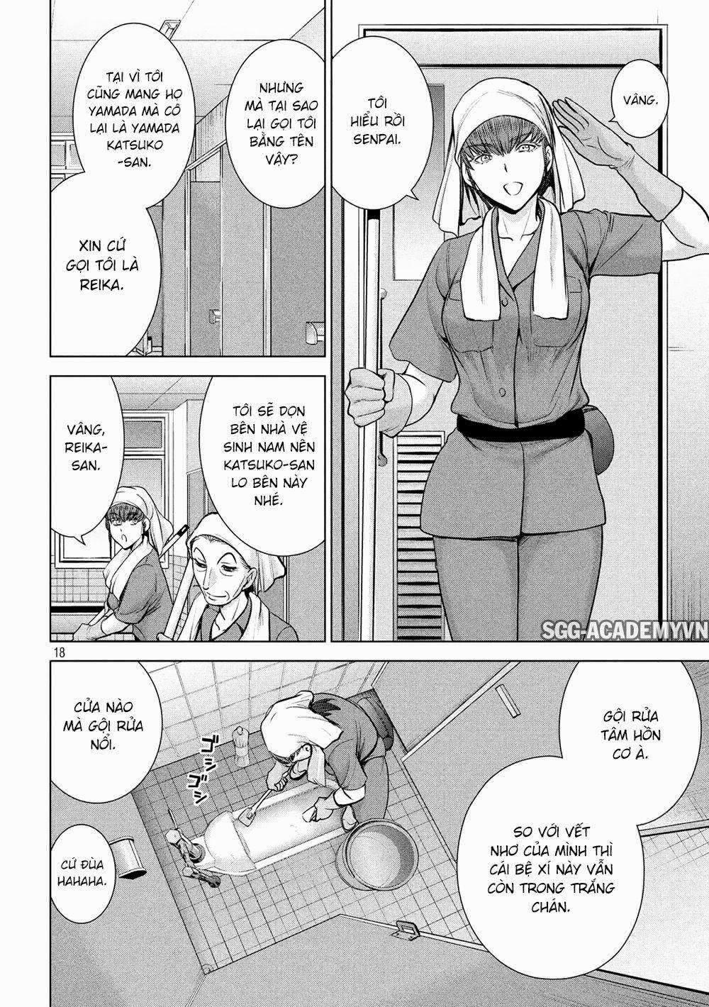 Satanophany 0 Medusa tham chiến trang 19