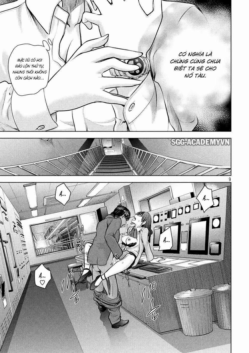 Satanophany 0 Một kẻ giết người bình thường trang 10