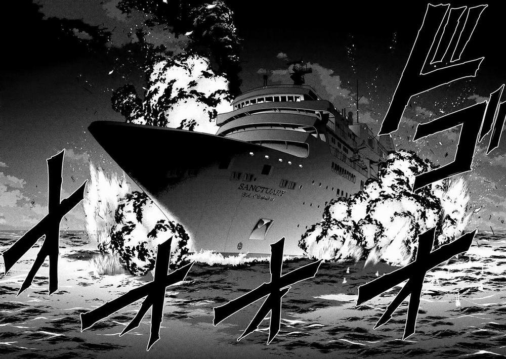 Satanophany 0 Một kẻ giết người bình thường trang 13