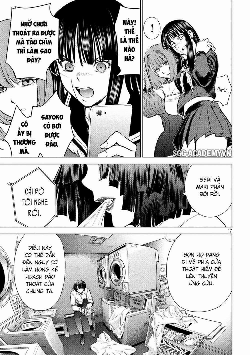 Satanophany 0 Một kẻ giết người bình thường trang 17