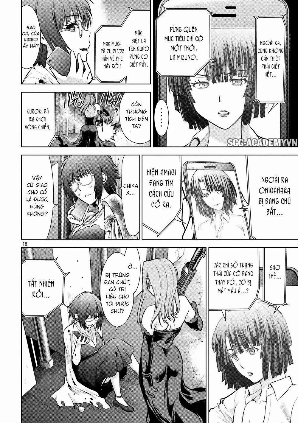 Satanophany 0 Một trăm triệu mảnh thịt trang 17