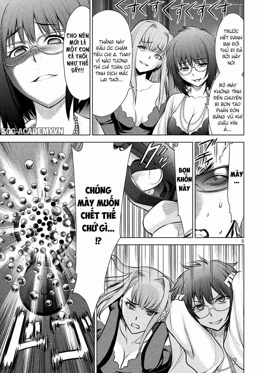 Satanophany 0 Một trăm triệu mảnh thịt trang 9