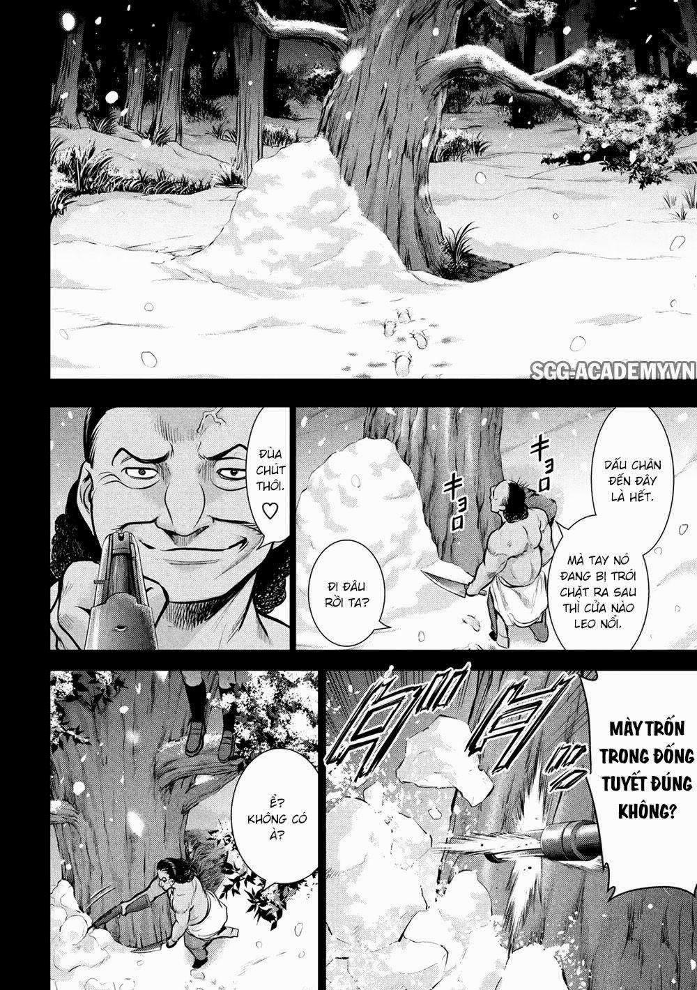 Satanophany 0 Mutsuo trang 7