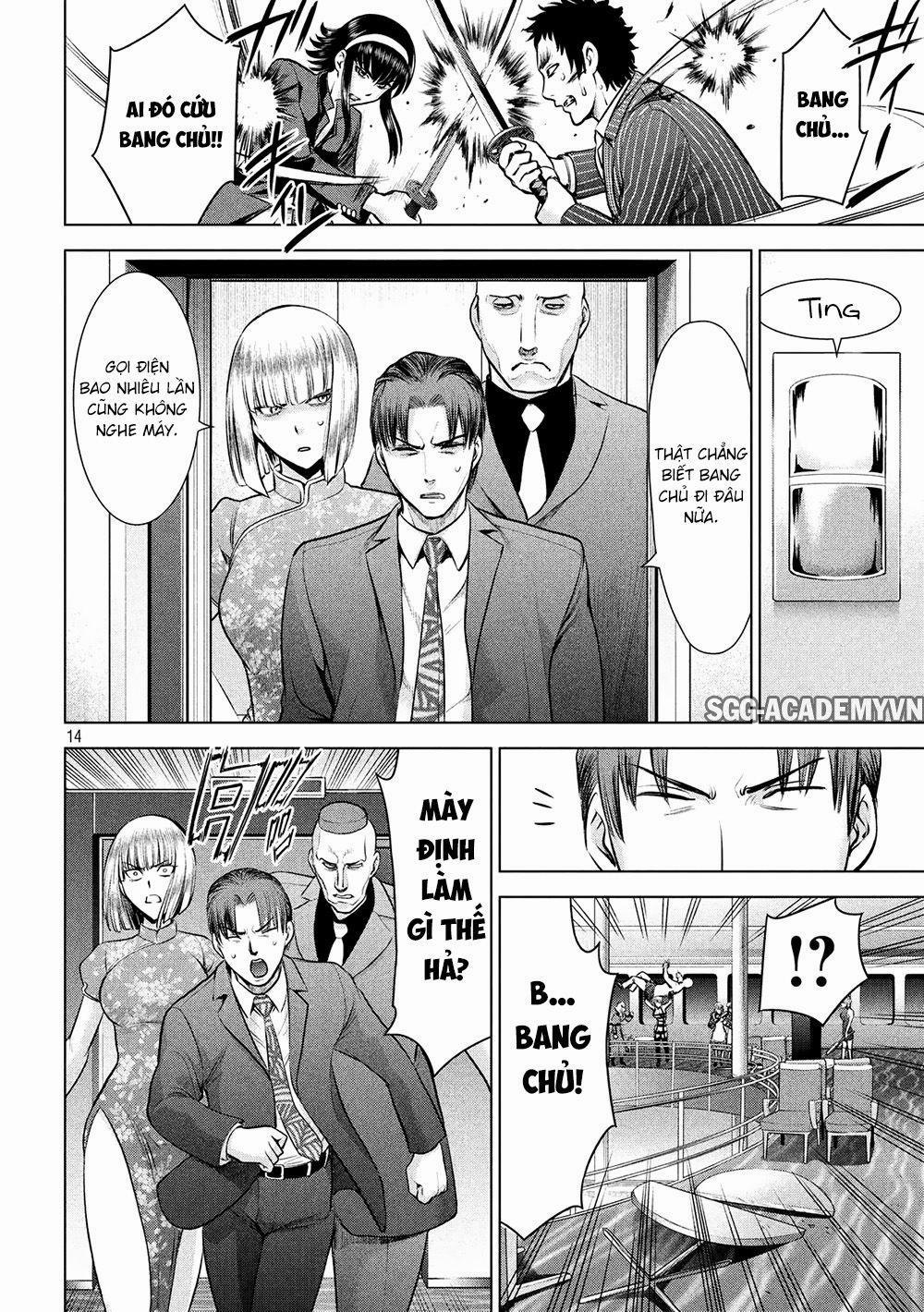 Satanophany 0 Ngũ đẳng đai đen trang 15