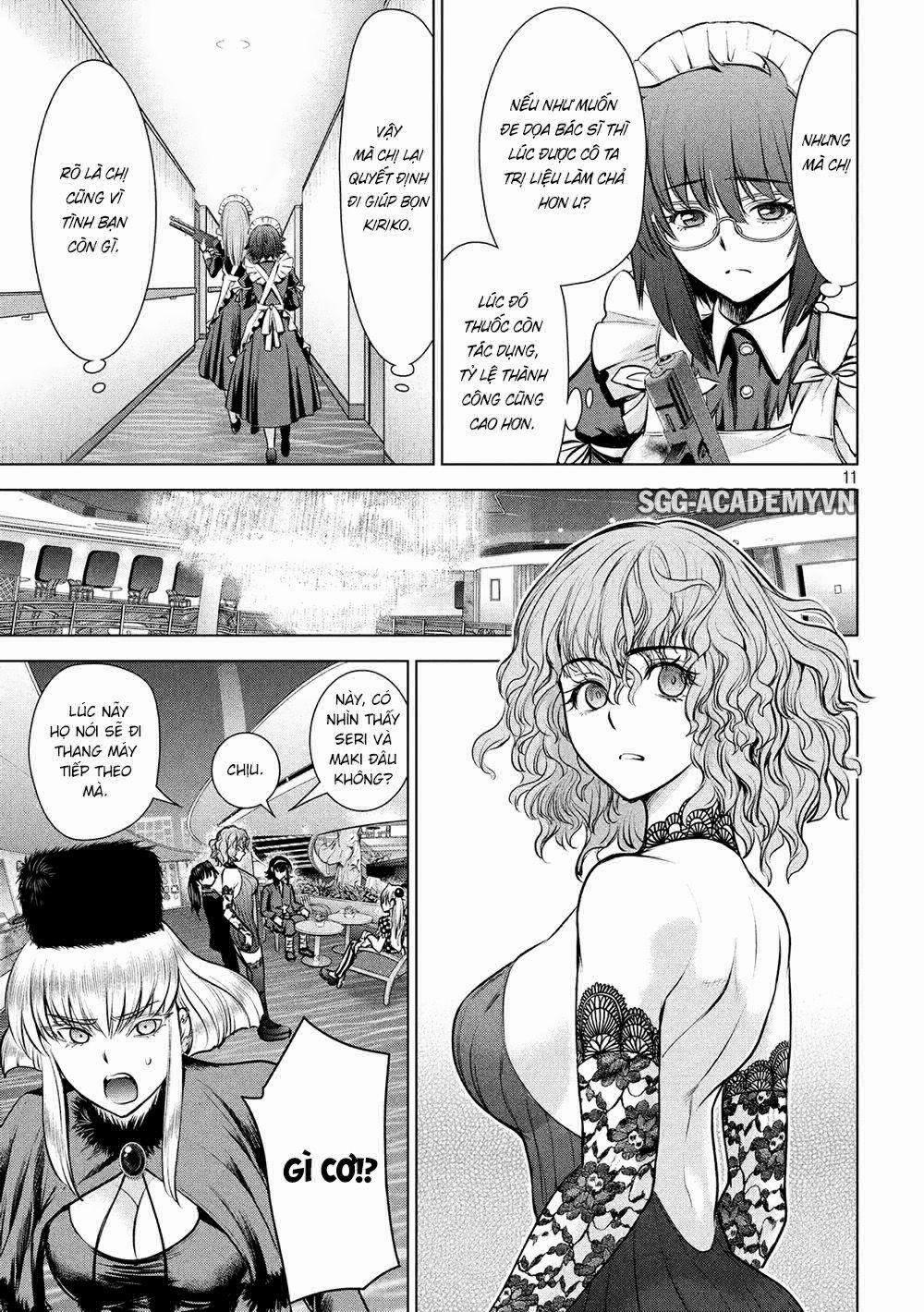 Satanophany 0 Người em gái duy nhất của tôi trang 12