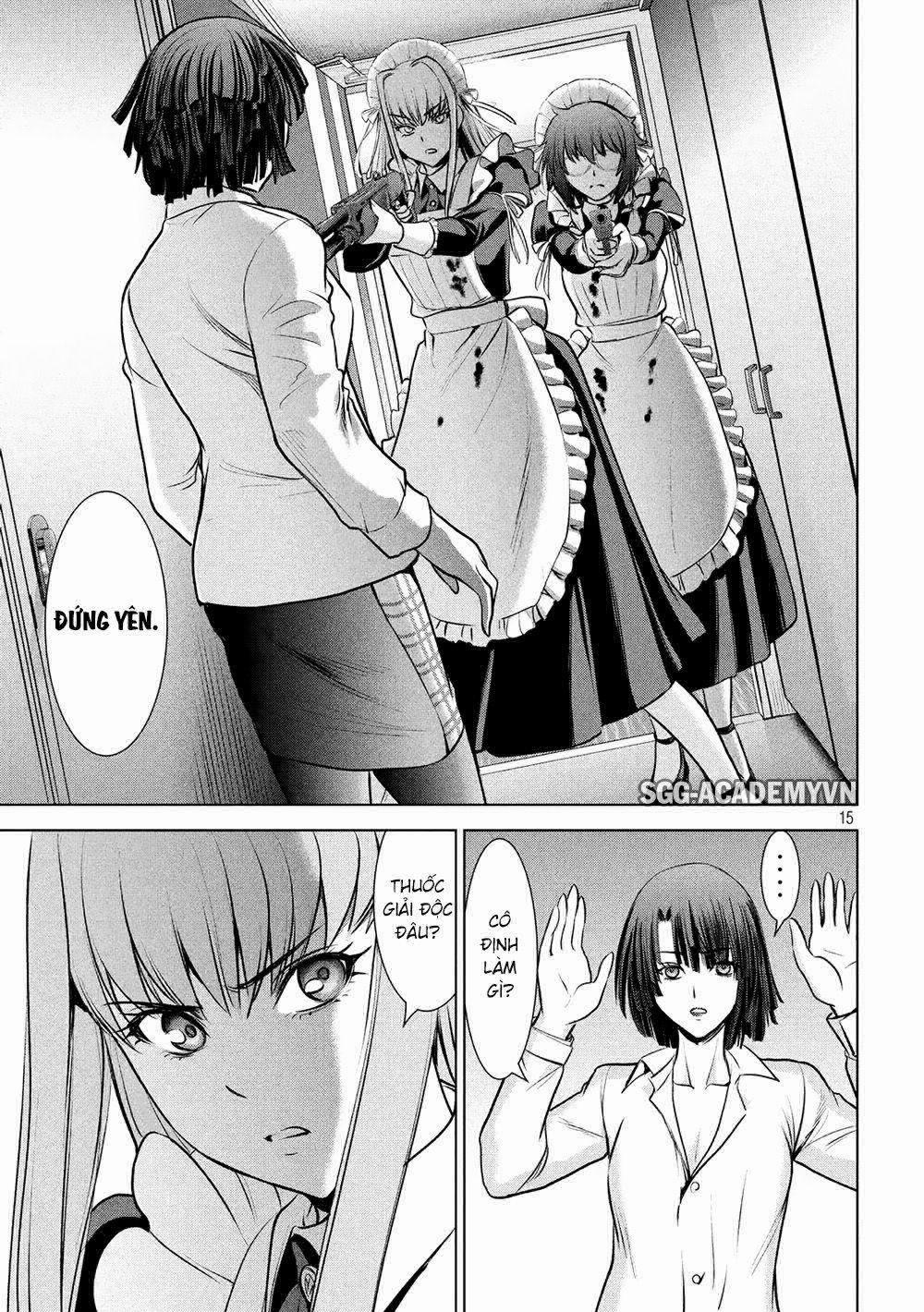 Satanophany 0 Người em gái duy nhất của tôi trang 16