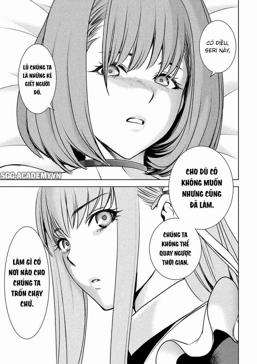 Satanophany 0 Người em gái duy nhất của tôi trang 20