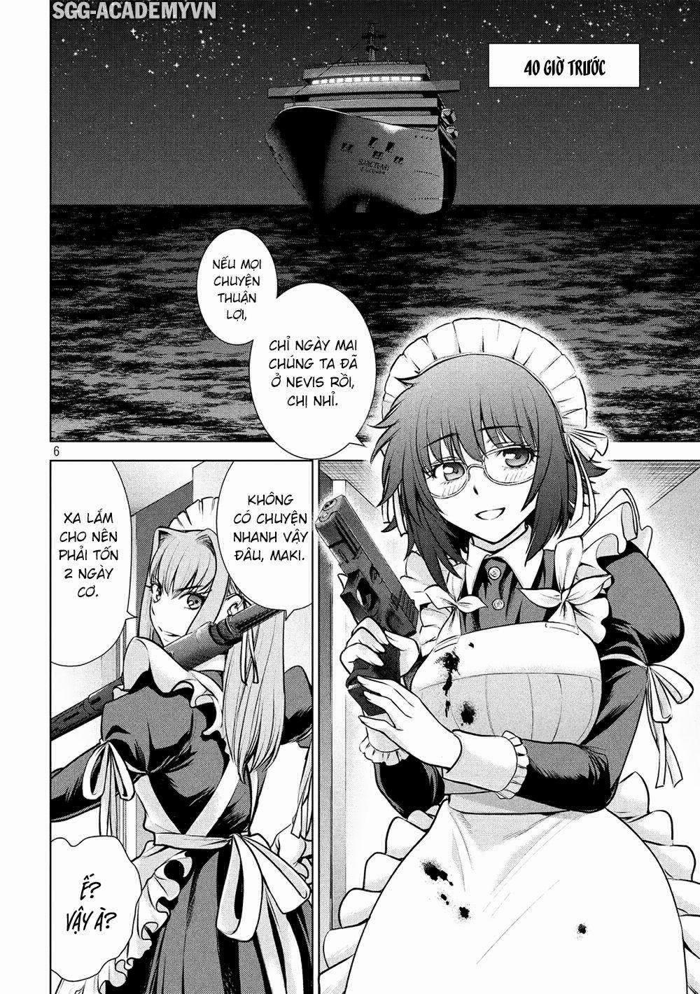 Satanophany 0 Người em gái duy nhất của tôi trang 7