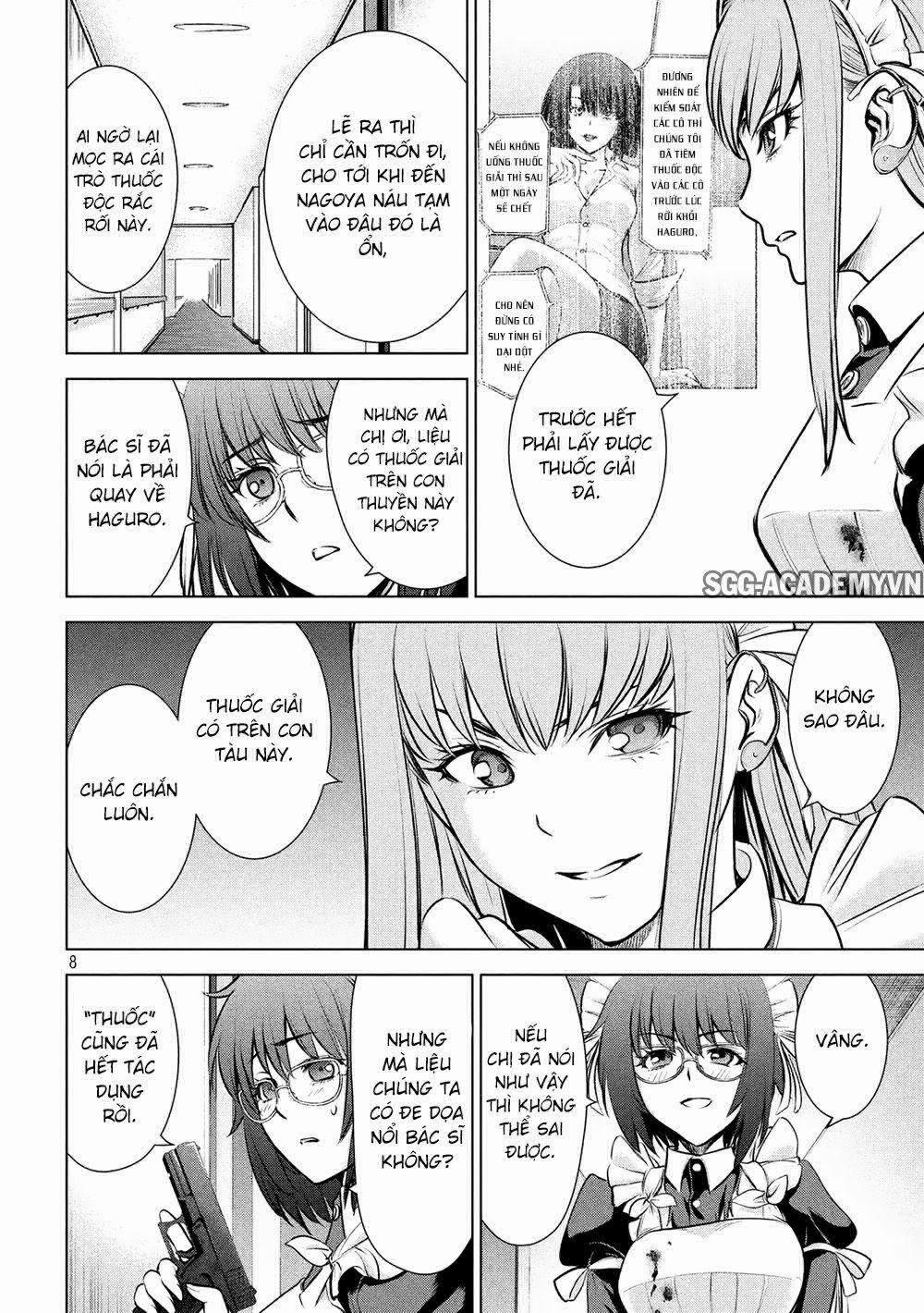 Satanophany 0 Người em gái duy nhất của tôi trang 9