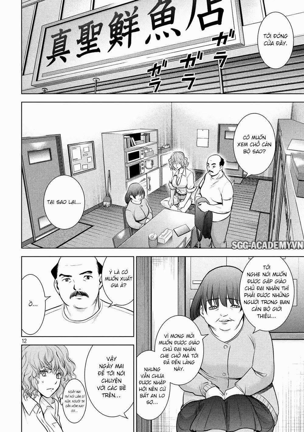 Satanophany 0 Phục ma điện trang 13