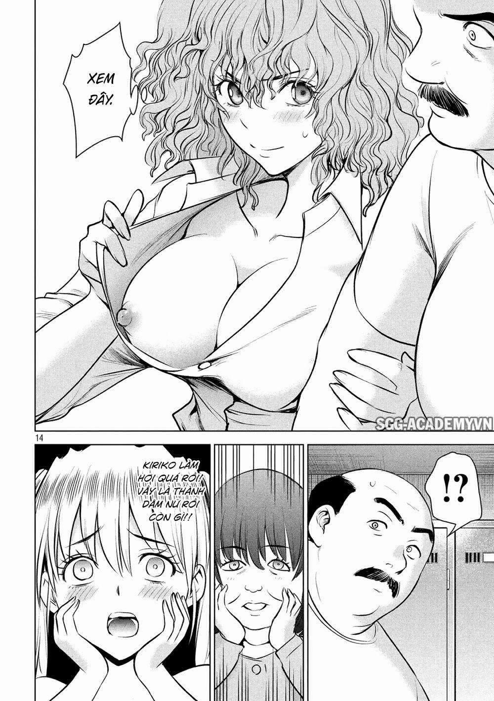 Satanophany 0 Phục ma điện trang 15