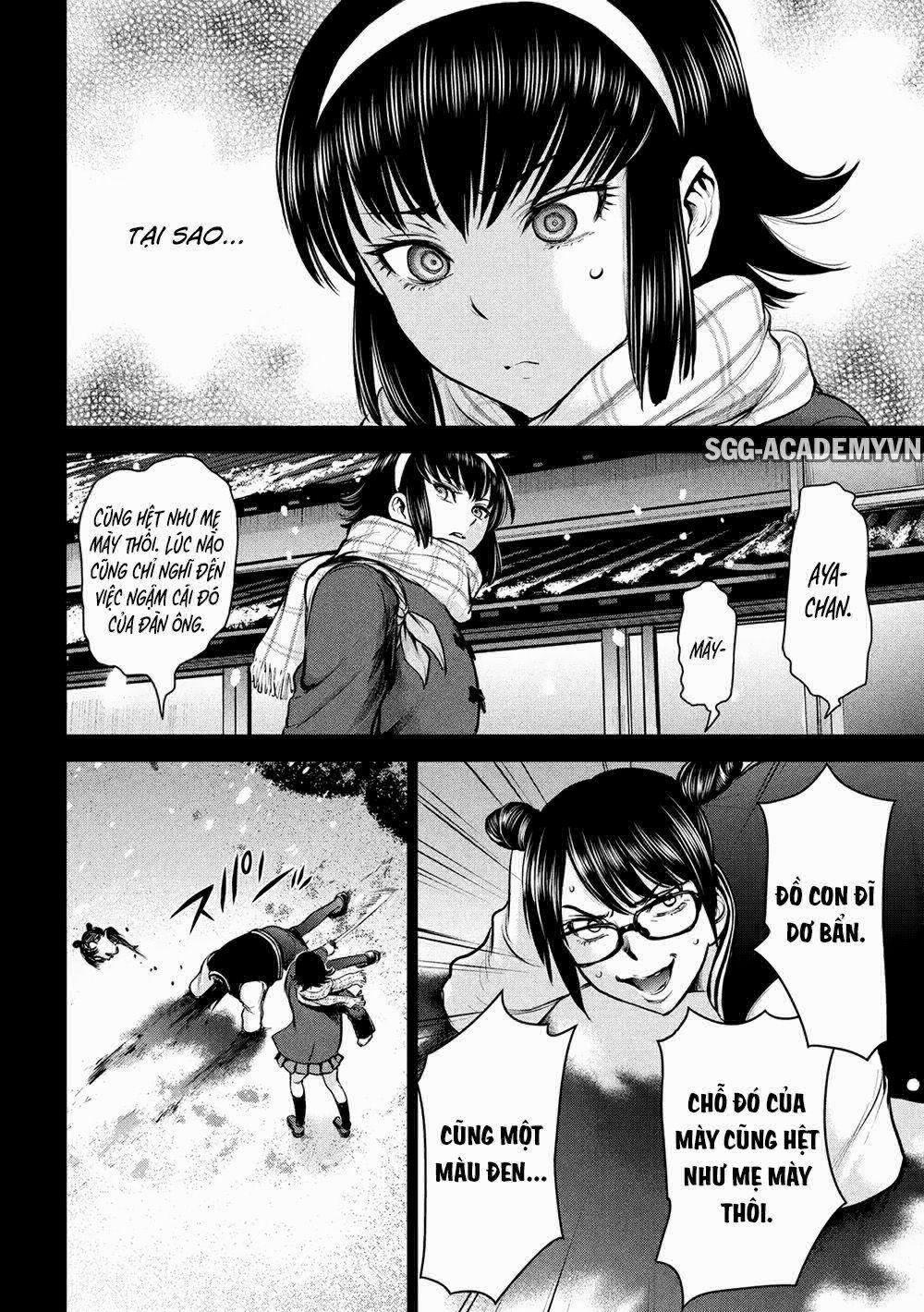 Satanophany 0 Quỷ sát nhân trong làng trang 15