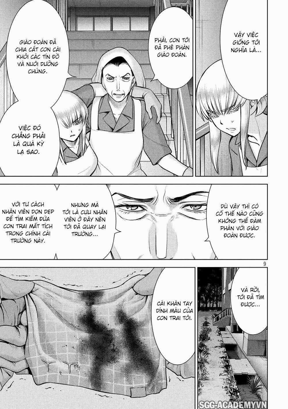 Satanophany 0 Reika-san trang 10