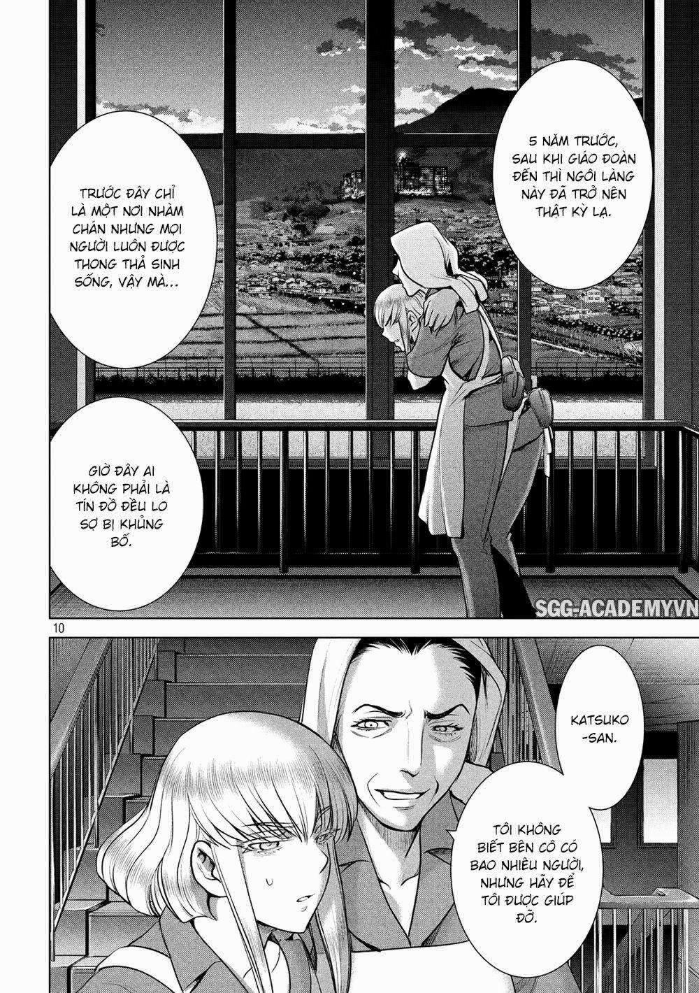 Satanophany 0 Reika-san trang 11