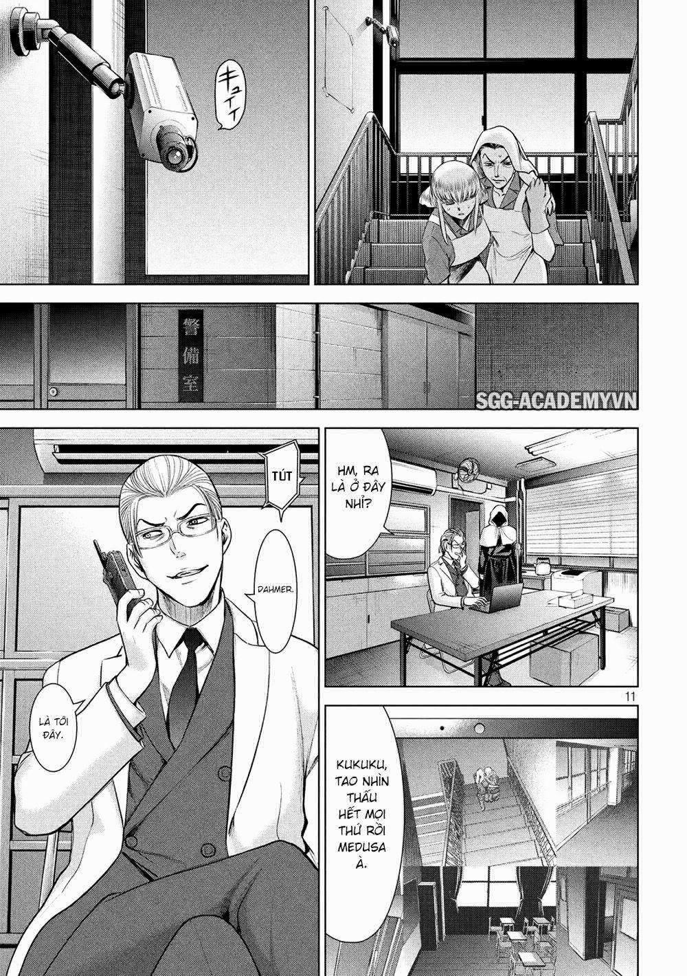 Satanophany 0 Reika-san trang 12