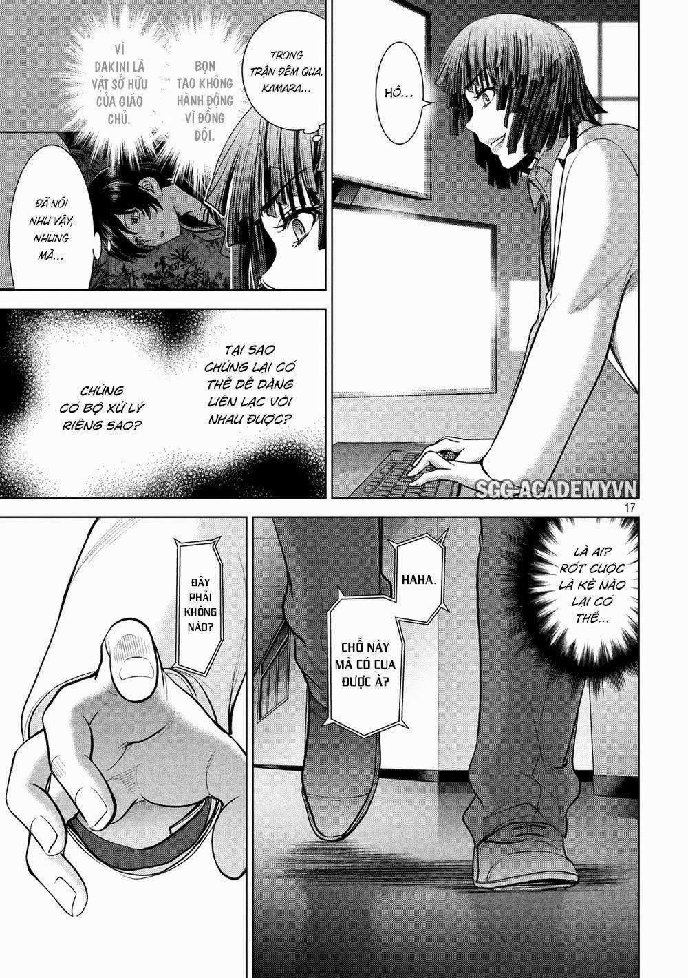 Satanophany 0 Reika-san trang 18