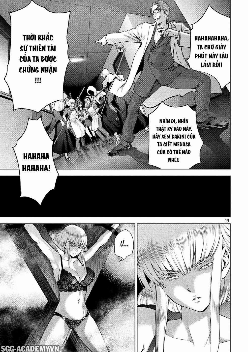 Satanophany 0 Reika-san trang 20