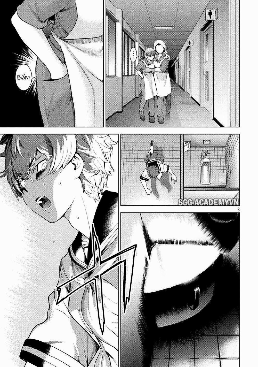 Satanophany 0 Reika-san trang 4