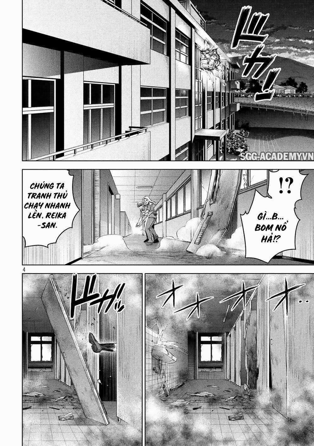 Satanophany 0 Reika-san trang 5