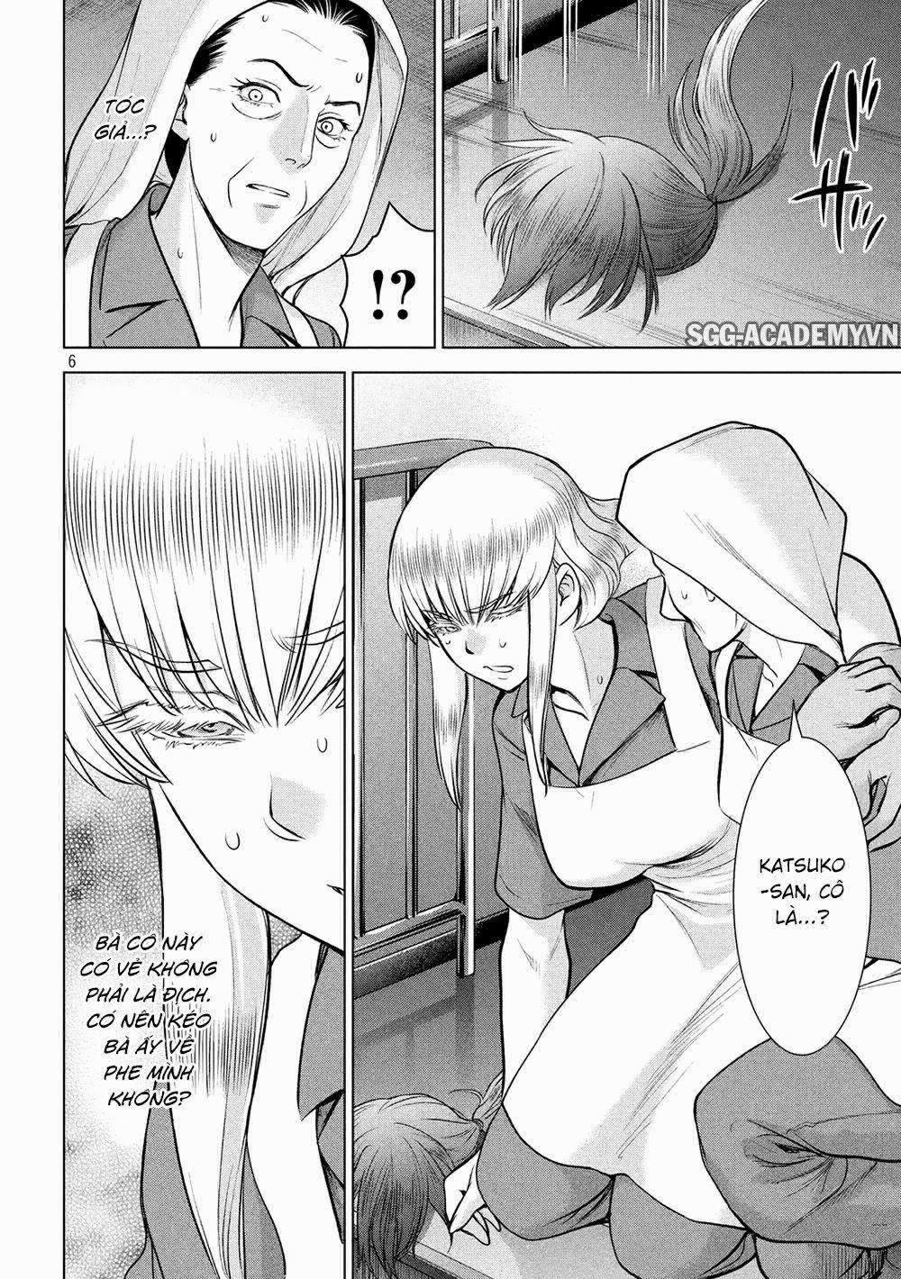 Satanophany 0 Reika-san trang 7