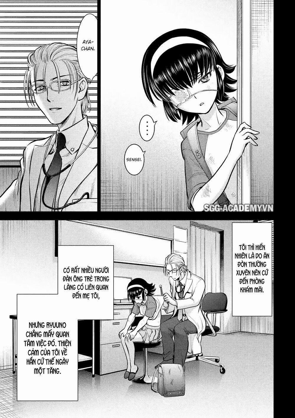 Satanophany 0 Ryuuno và Aya trang 10