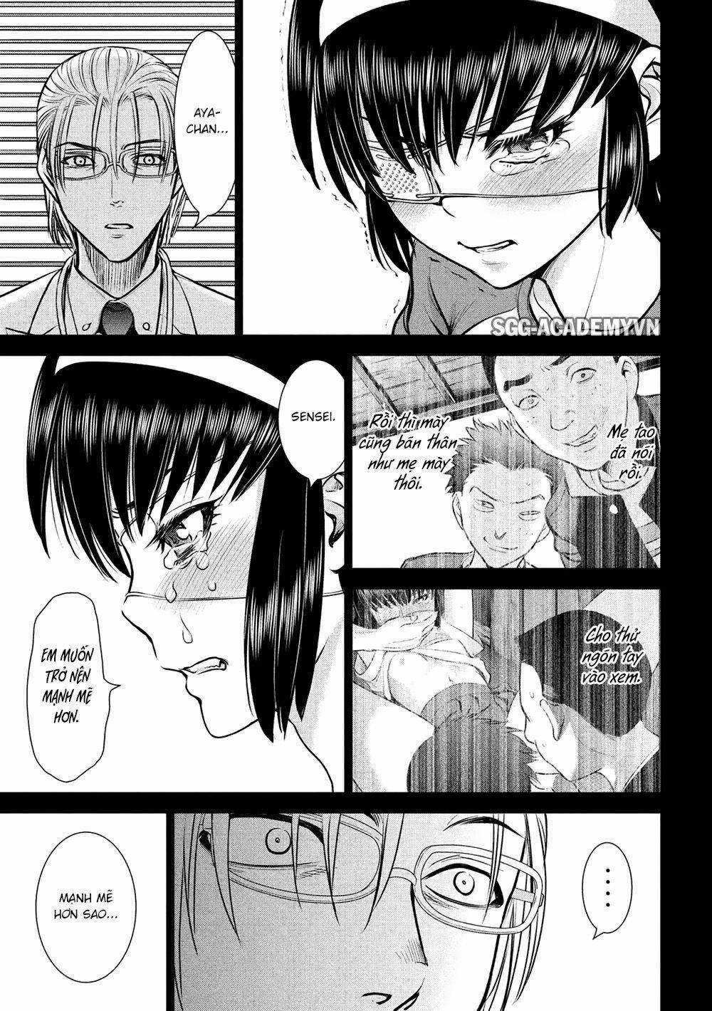 Satanophany 0 Ryuuno và Aya trang 12