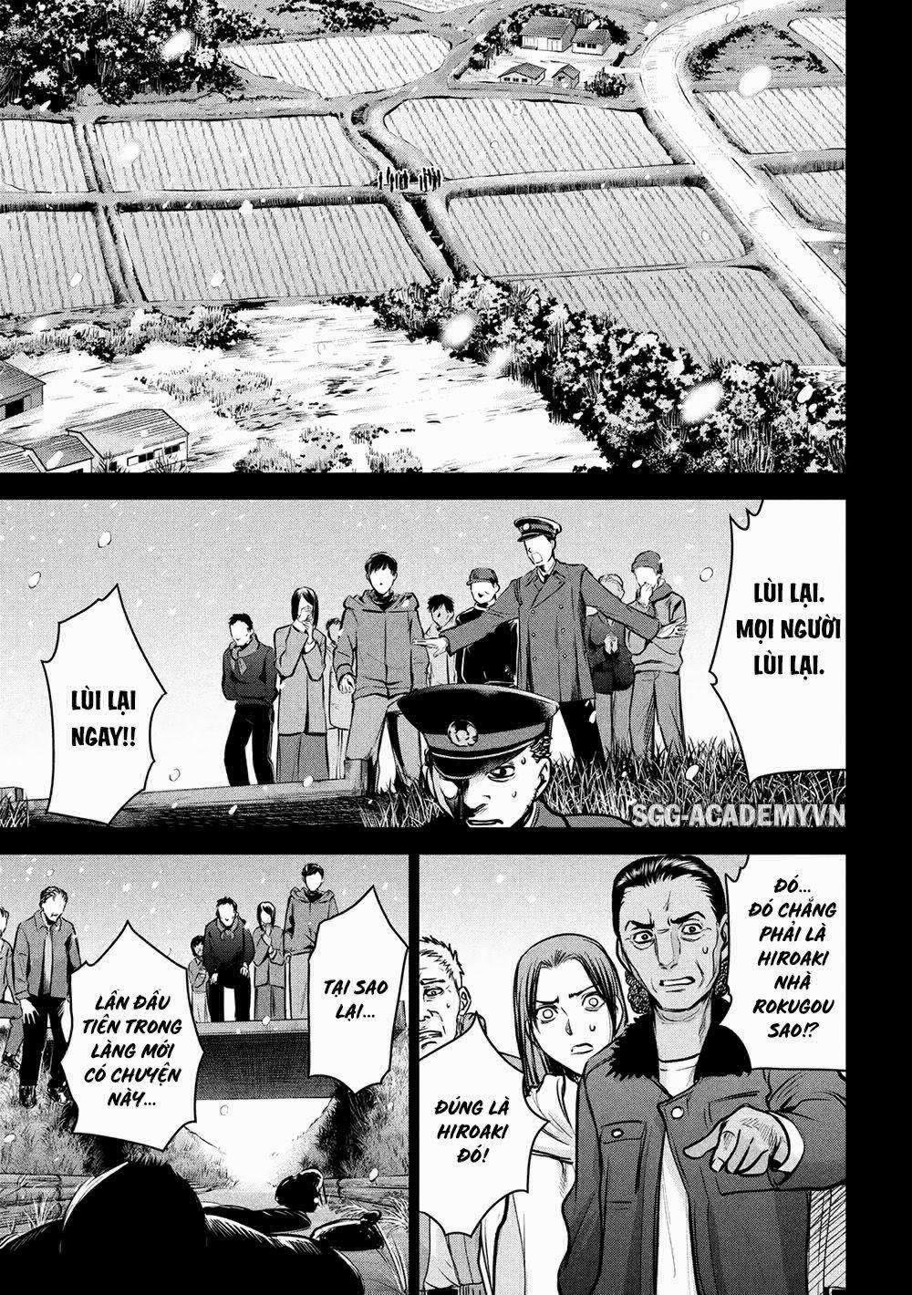 Satanophany 0 Ryuuno và Aya trang 20