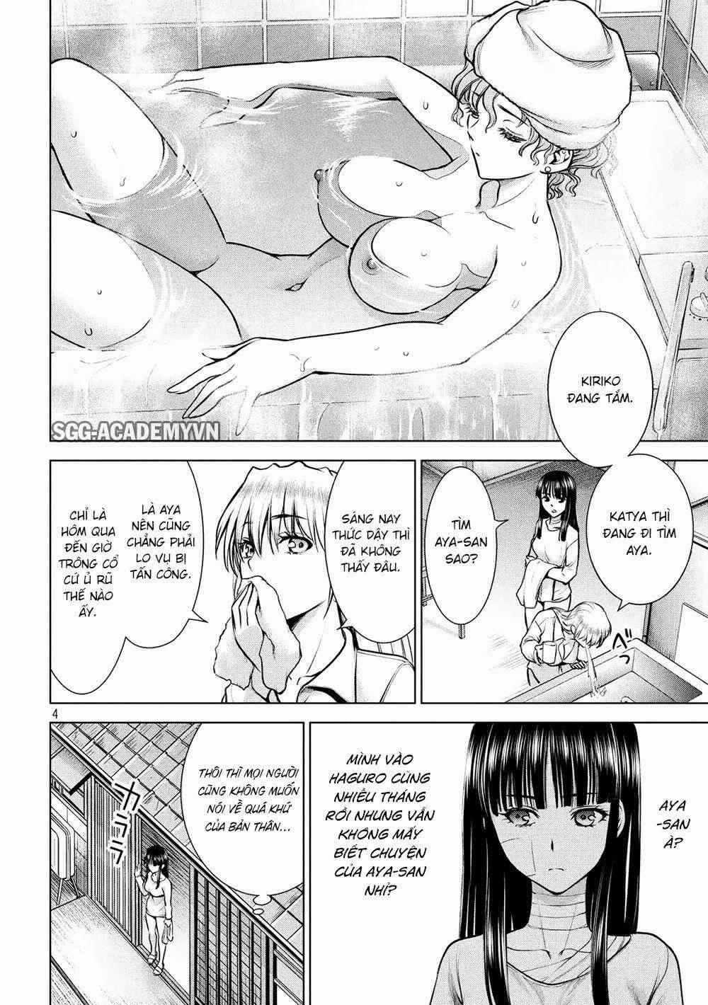 Satanophany 0 Ryuuno và Aya trang 5