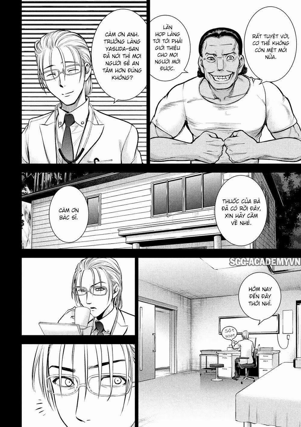 Satanophany 0 Ryuuno và Aya trang 9