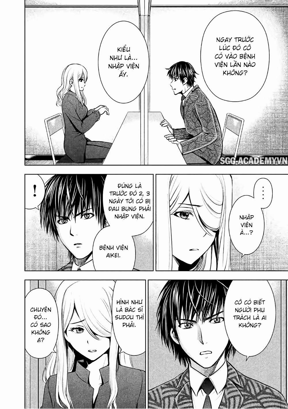 Satanophany 0 Saionji Rein trang 10