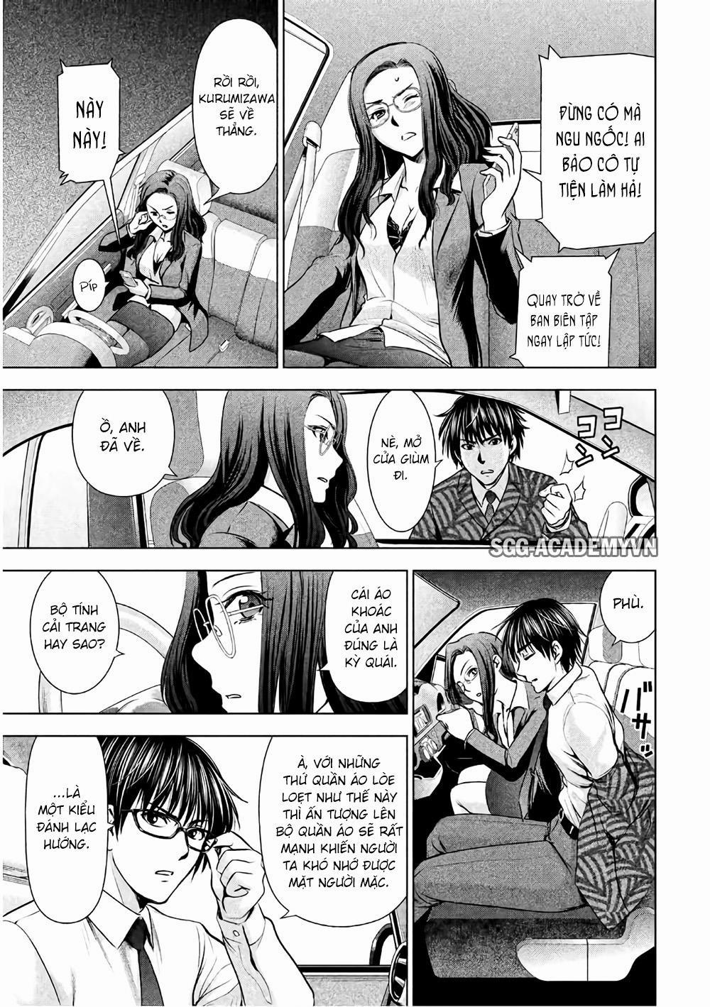 Satanophany 0 Saionji Rein trang 13