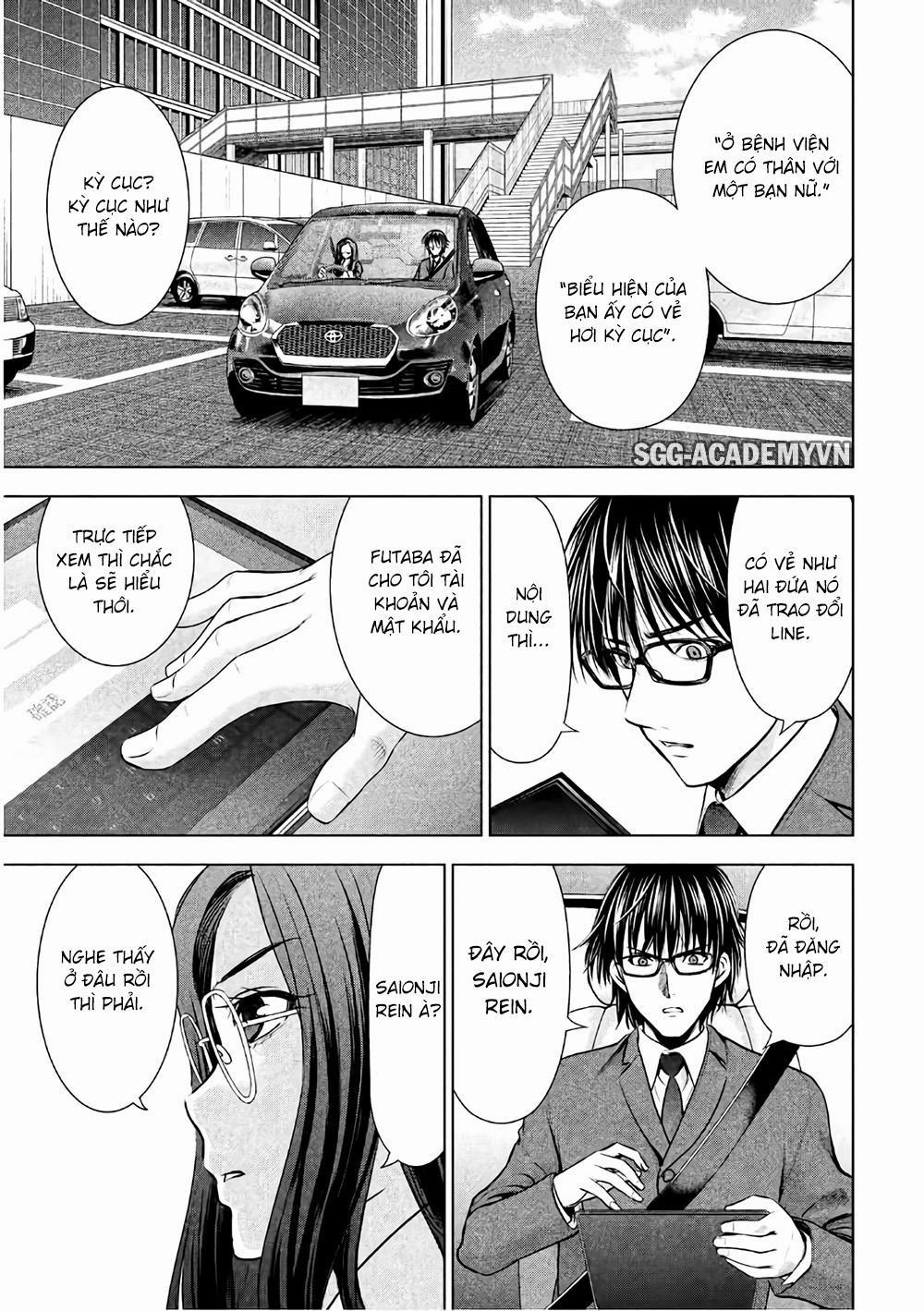 Satanophany 0 Saionji Rein trang 15