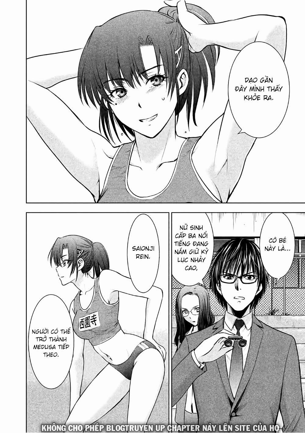 Satanophany 0 Saionji Rein trang 21